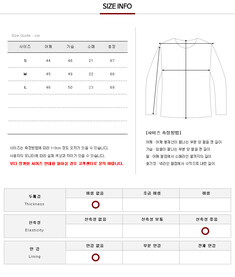 [베르사체] A81548 A201952 A001 박스로고 프린팅 반팔 티셔츠 화이트 남성 티셔츠 / TJ 썸네일 2