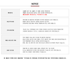 [꼼데가르송] SZ-T001-051-1 CDG로고 후드티셔츠 블랙 남성 티셔츠 / TEO 썸네일 3