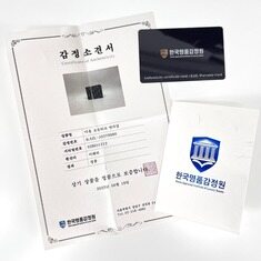 디올 오블리크 컴팩트 반지갑 (2OBBH027YSE) 썸네일 1