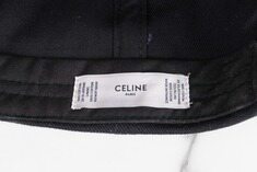 셀린느 로고 스냅백 M(59) 썸네일 5