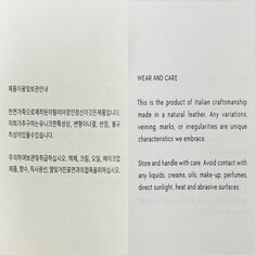 논현 더팩토리 25FW 보테가 베네타 위빙 인트레치아토 카세트백 미니 / 패러킷 (666688 VMAY1 3722) 썸네일 8