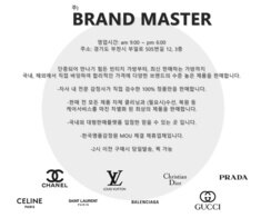지방시 휩 스몰 숄더백 썸네일 9