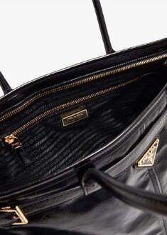 [비엔비명품관] PRADA 프라다 여성 보니 엑스트라 라지 토트백 숄더백 썸네일 2