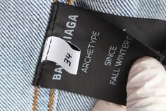 발렌시아가 데님 자켓 34(95) 썸네일 7