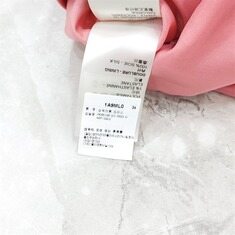 [럭스유] (새상품) 34 / 루이비통 핑크 마틴게일 드레스 원피스 1A9ML0 썸네일 7