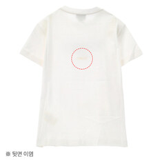 국내배송 펜디 10A 럭키찬스 키즈 로고 반팔 티셔츠 JMI487 7AJ F0TU9-K 썸네일 3