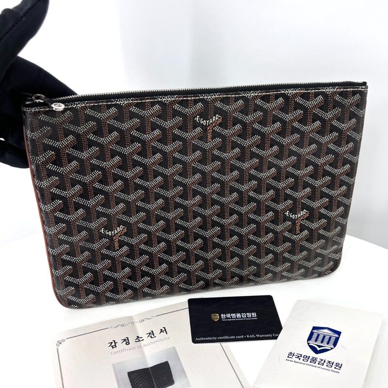 [감정완료] 고야드 세나 클러치백 블랙텐 MM사이즈 - Goyard