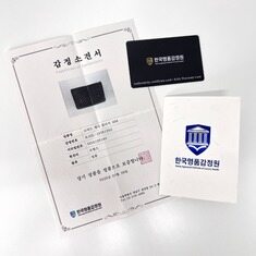 [감정완료] 고야드 세나 클러치백 블랙텐 MM사이즈 썸네일 1