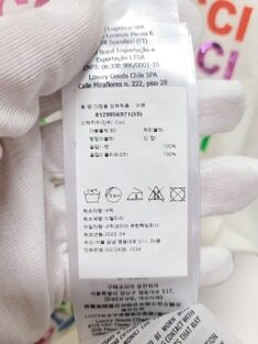 [중고명품/루이스잇] XS / 구찌 화이트 자수 로고 디테일 코튼 반팔티 썸네일 4