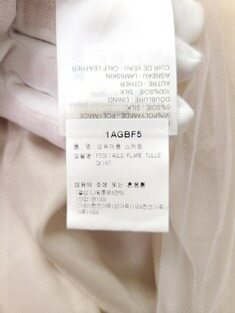 [중고명품/루이스잇] 40 / 루이비통 베이지 벨티드 뮬 맥시 실크 스커트 썸네일 4