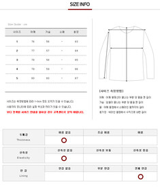 [몽클레어] 19FW 4138185 68950 999 ANTHIME 백로고 패딩 블랙레드 남성 패딩 / TR 썸네일 2