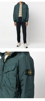 [스톤아일랜드] 22FW 771540723 V0057 와펜패치 가먼트 다이드 크링클 립스 다운 자켓 다크그린 남성 자켓 / TLS 썸네일 4