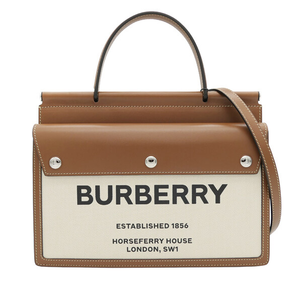 [스크래치][버버리] 스몰 포켓 디테일 호스페리 프린트 타이틀백 8014637 SM TITLE - Burberry
