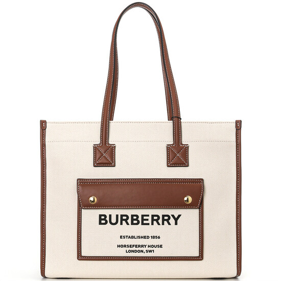 버버리 스몰 프레야 토트백 33 내추럴 탠 8044138 - Burberry