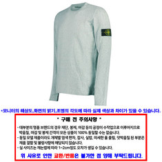 Stone Island 스톤 아일랜드 니트 1015502B0 V1041 / 남성 라운드넥 니트 썸네일 2