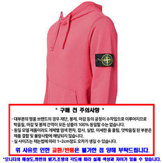 Stone Island 스톤 아일랜드 후드티 101564151 V0087 / 남성 후드 긴팔티셔츠 썸네일 3