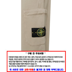 Stone Island 스톤 아일랜드 팬츠 101564451 V0092 / 남성 바지 썸네일 2