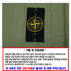 Stone Island 스톤 아일랜드 팬츠 781530710 V0055 / 남성 바지 썸네일 4