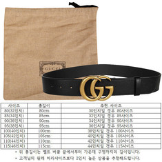 GUCCI 구찌 벨트 400593 AP00T 1000 / 남성 정장벨트 썸네일 4