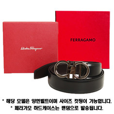 Ferragamo 페라가모 벨트 679938 0694531 NERO/HICKORY / 남성 정장벨트 썸네일 4