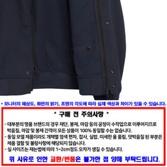 Stone Island 스톤 아일랜드 자켓 801540227 V0020 / 남성 면 자켓 썸네일 4