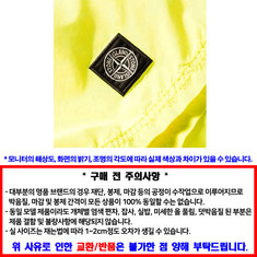 Stone Island 스톤 아일랜드 수영복 8015B0946 V0031 / 남성 수영복 썸네일 3