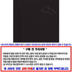 Moncler 몽클레어 후드집업 I2 097 8G00002 829H7 999 / 남성 저지 자켓 썸네일 2