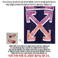 Off White 오프화이트 후드티 OMBB051R21FLE002 4632 PURPLE/후드티 썸네일 4