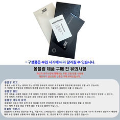 Montblanc 몽블랑 펜케이스 124130 / 펜 파우치 썸네일 4
