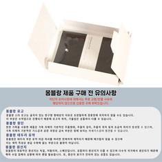 Montblanc 몽블랑 노트 118036 썸네일 4