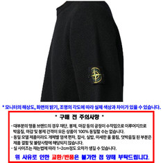 Stone Island 스톤 아일랜드 니트 8115568A3 V0029 / 남성 라운드넥 니트 썸네일 3