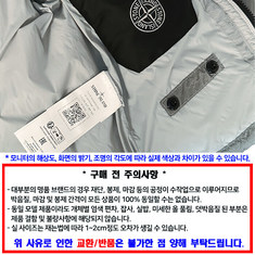 Stone Island 스톤 아일랜드 패딩조끼 8115G0419 V0160 / 남성 패딩 조끼 썸네일 4