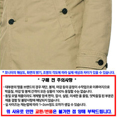 Stone Island 스톤 아일랜드 트렌치코트 811542149 V0094 / 남성 경량 패딩 하프 코트 썸네일 4
