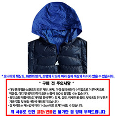 Moncler 몽클레어 패딩 K1 091 1A00095 596XE P97 /남성 패딩 점퍼 썸네일 4