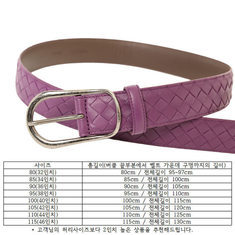 Bottega Veneta 보테가 베네타 벨트 369312 VVA0C / 남성 캐쥬얼벨트 썸네일 4