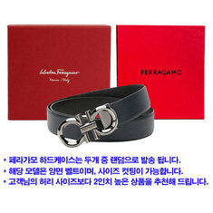 Ferragamo 페라가모 벨트 679939 0735908 BLUE MARINE/NERO / 남성 정장벨트 썸네일 4