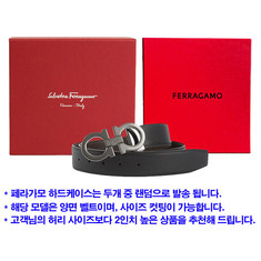 Ferragamo 페라가모 벨트 679710 0689134 NERO/HICKORY / 남성 정장벨트 썸네일 4