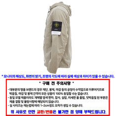 Stone Island 스톤 아일랜드 자켓 K1S154100091 S0010 V009A / 남성 면 자켓 썸네일 2
