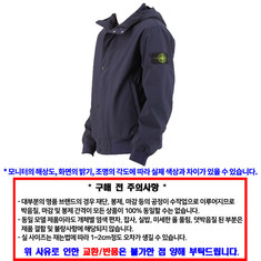 Stone Island 스톤 아일랜드 자켓 K1S154100090 S0A22 V0020 / 남성 자켓 썸네일 2