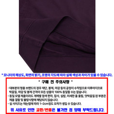 Stone Island 스톤 아일랜드 후드티 K1S156100045 S0051 V0011 / 남성 후드 긴팔티셔츠 썸네일 4