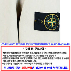 Stone Island 스톤 아일랜드 맨투맨 K1S156100044 S0051 V0095 / 남성 맨투맨 긴팔티셔츠 썸네일 3
