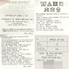 압구정 더팩토리 25FW 옴므 플리세 이세이 미야케 컴플리트 팬츠 / 처트 블루 (HP58JF140 74) 썸네일 4