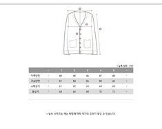 논현 더팩토리 25FW 톰브라운 사선 4 바 울 가디건 (MKC002A Y1014 001) 썸네일 7