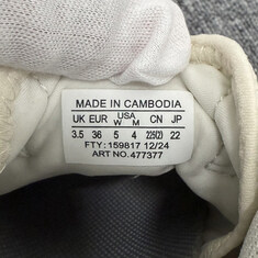 압구정 더팩토리 25FW 살로몬 XT-6 스니커즈 / 바닐라 아이스 아이언 (L47737700) 썸네일 8