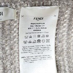 [럭스유] 펜디 FF 캐시미어 크로셰 버킷햇 S/M FXQ913 썸네일 5
