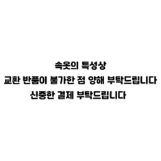 [선물포장]아르마니 남성 드로즈/111389 4R516 00010/남성 팬티 썸네일 3
