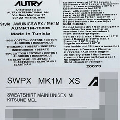 논현 더팩토리 25FW 오트리 X 메종 키츠네 로고 아플리케 맨투맨 / 멜란지 베이지 (SWPXMK1M) 썸네일 5