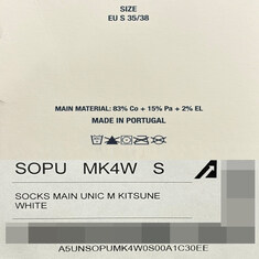 논현 더팩토리 25FW 오트리 X 메종 키츠네 로고 양말 / 화이트 (SOPUMK4W) 썸네일 5