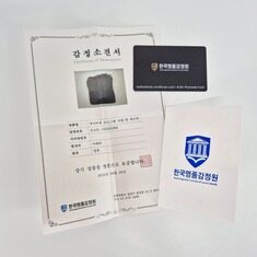 [감정완료] 루이비통 서클 모노그램 긴팔 후드티 그레이 썸네일 1