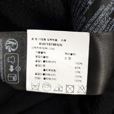 [럭스유] (새상품) L / 발렌시아가 여성 로고 자수 플리스 집업 후드 768694 썸네일 5